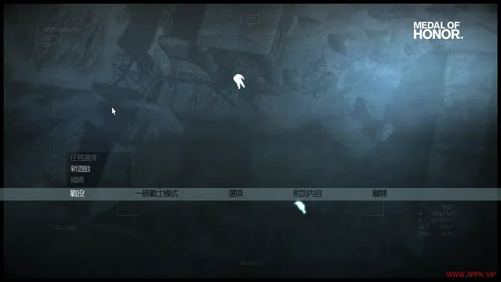 荣誉勋章数字豪华版(Medal of Honor)经典第一人称射击游戏|下载20250626045922787.webp天堂游戏乐园