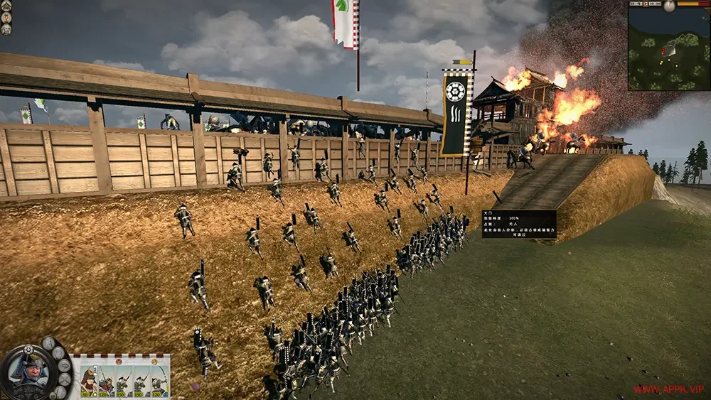 全面战争幕府将军2(Total War SHOGUN 2)回合制历史策略战争游戏|下载20250626074156610.webp天堂游戏乐园