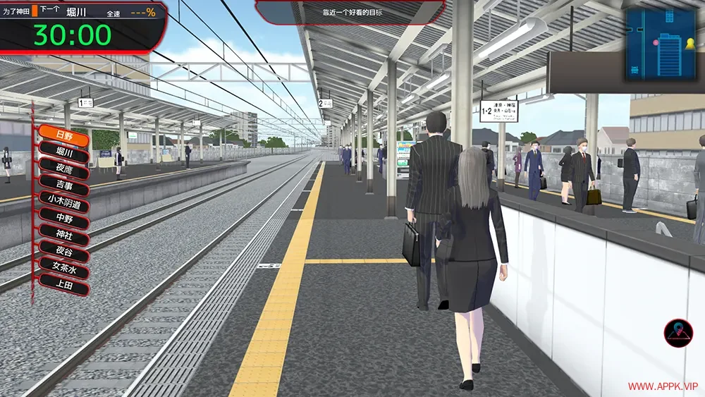 满载率300%贰(Train Capacity 300% 2)卡通策略模拟游戏|下载20250626083224122.webp天堂游戏乐园