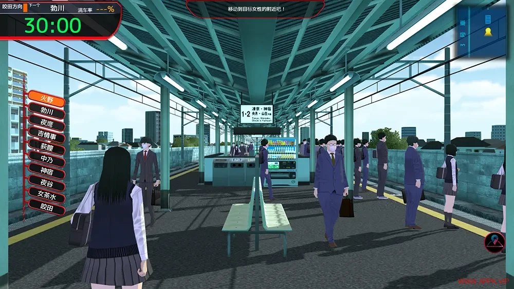 满载率300%(Train Capacity300%)卡通策略模拟游戏|下载20250626094624951.webp天堂游戏乐园