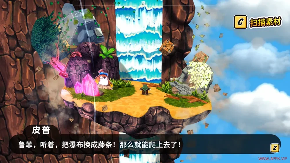 鲁菲与河畔(Ruffy and the Riverside)开放世界卡通动作游戏|下载20250627022523427.webp天堂游戏乐园