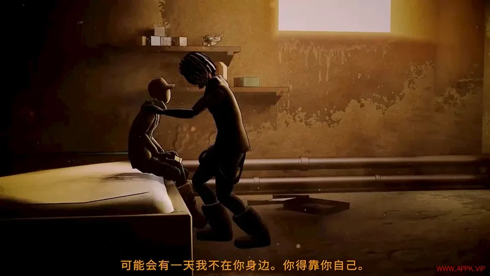 音律叛客(Antro)节奏动作解谜平台跳跃游戏|下载20250627082509689.webp天堂游戏乐园