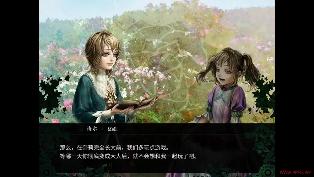 海市蜃楼之馆(The House in Fata Morgana)长篇视觉小说游戏|下载20250627134620546.webp天堂游戏乐园