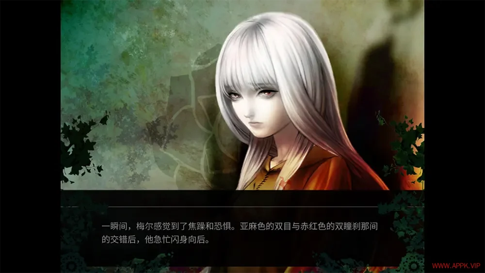 海市蜃楼之馆(The House in Fata Morgana)长篇视觉小说游戏|下载20250627134622886.webp天堂游戏乐园