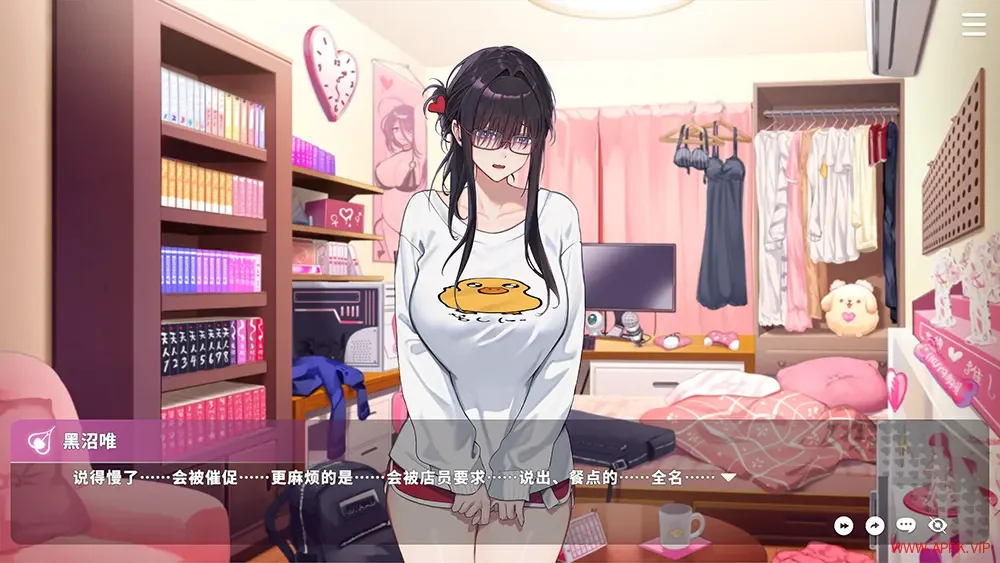 请成为最强的VTuber吧(V LOVERL)卡通虚拟直播养成游戏|下载20250628083226507.webp天堂游戏乐园