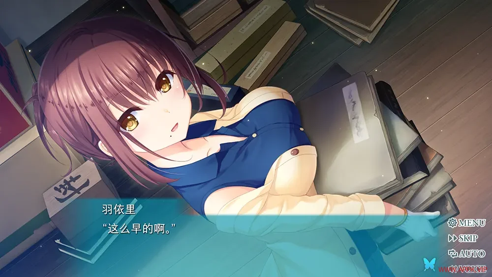 夏日口袋蔚蓝反射(Summer Pockets REFLECTION BLUE)恋爱视觉小说游戏|下载20250628170640410.webp天堂游戏乐园