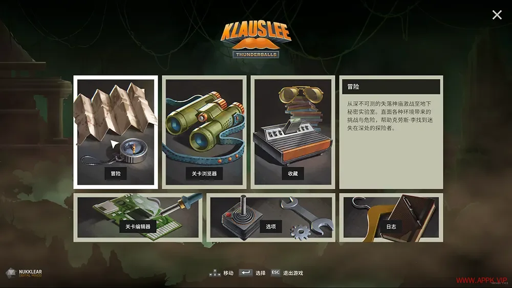 克劳斯李虎胆龙威(Klaus Lee Thunderballs)经典2D跳跃动作游戏|下载20250629021808611.webp天堂游戏乐园