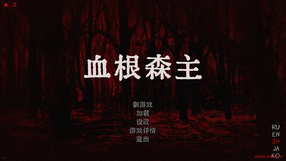 血根森主(Banebush)恐怖故事视觉小说游戏|下载20250629024732466.webp天堂游戏乐园