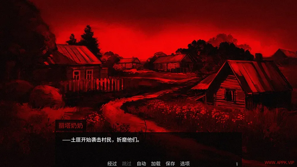 血根森主(Banebush)恐怖故事视觉小说游戏|下载20250629024733103.webp天堂游戏乐园