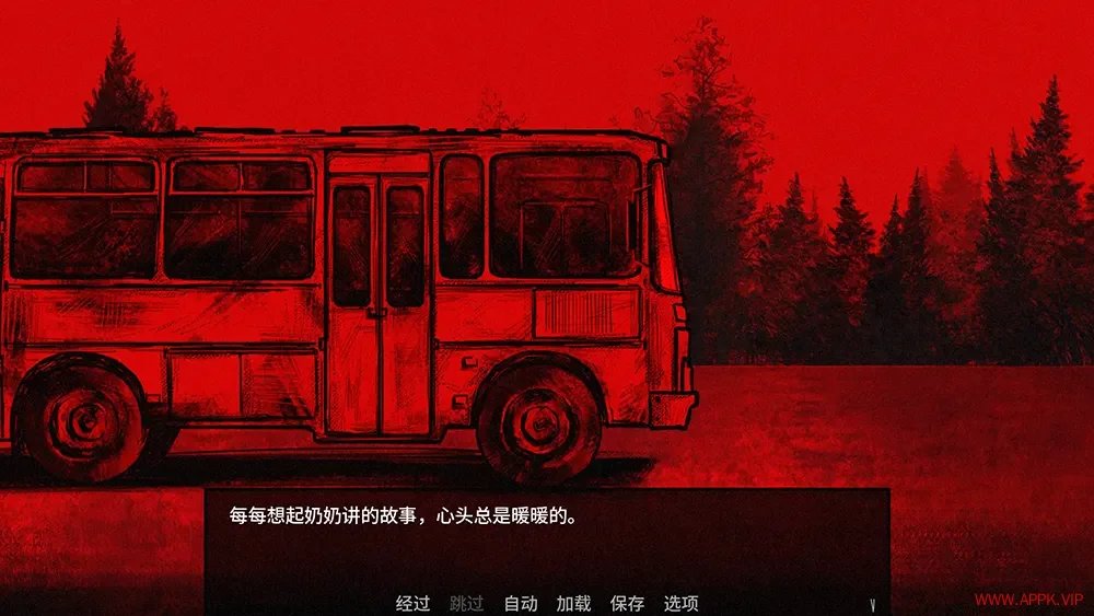 血根森主(Banebush)恐怖故事视觉小说游戏|下载20250629024734500.webp天堂游戏乐园