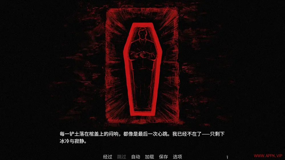 血根森主(Banebush)恐怖故事视觉小说游戏|下载20250629024735785.webp天堂游戏乐园