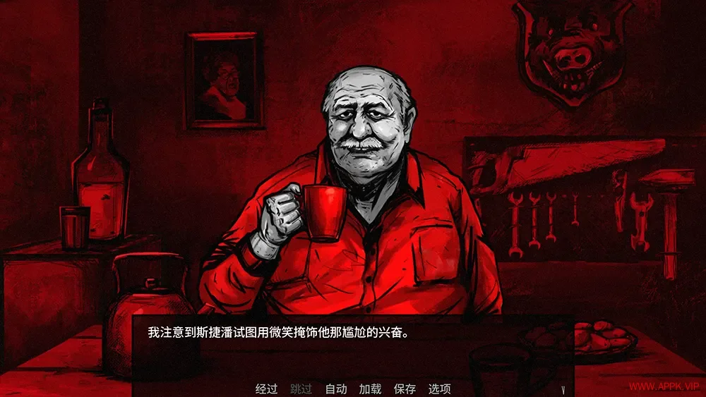 血根森主(Banebush)恐怖故事视觉小说游戏|下载20250629024737794.webp天堂游戏乐园
