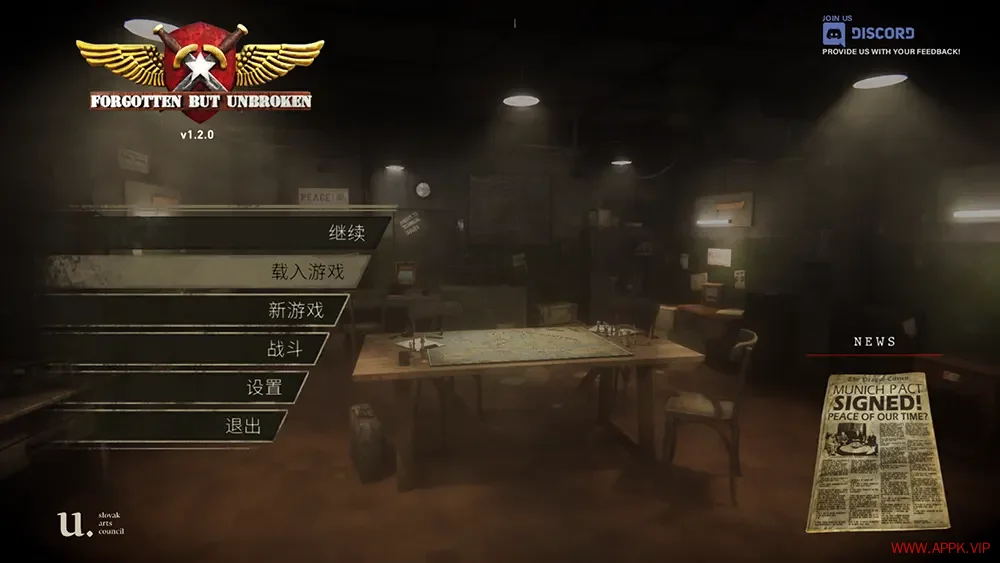 无名利刃(Forgotten but Unbroken)二战回合制策略游戏|下载20250630032505341.webp天堂游戏乐园