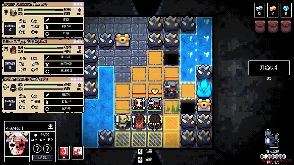 失落矿场(Forgotten Mines)战术轻度肉鸽策略RPG游戏|下载20250630052402967.webp天堂游戏乐园