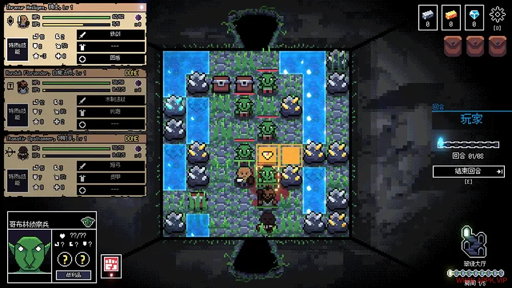 失落矿场(Forgotten Mines)战术轻度肉鸽策略RPG游戏|下载20250630052404551.webp天堂游戏乐园