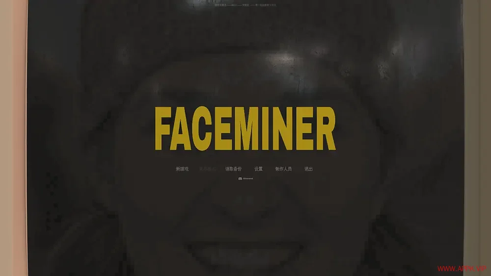 面容采集者(FACEMINER)剧情驱动管理模拟游戏|下载20250630103359220.webp天堂游戏乐园