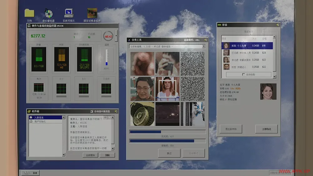 面容采集者(FACEMINER)剧情驱动管理模拟游戏|下载20250630103401916.webp天堂游戏乐园