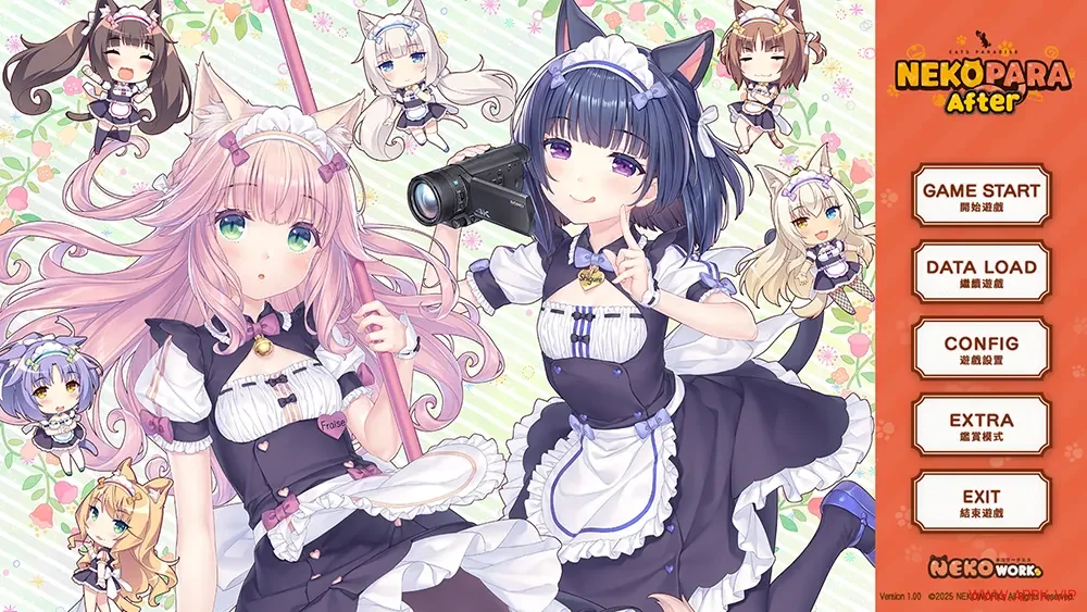 猫娘乐园After(NEKOPARA After)卡通美少女恋爱视觉小说游戏|下载20250702025031483.webp天堂游戏乐园