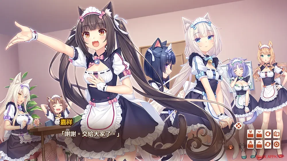 猫娘乐园After(NEKOPARA After)卡通美少女恋爱视觉小说游戏|下载20250702025033137.webp天堂游戏乐园