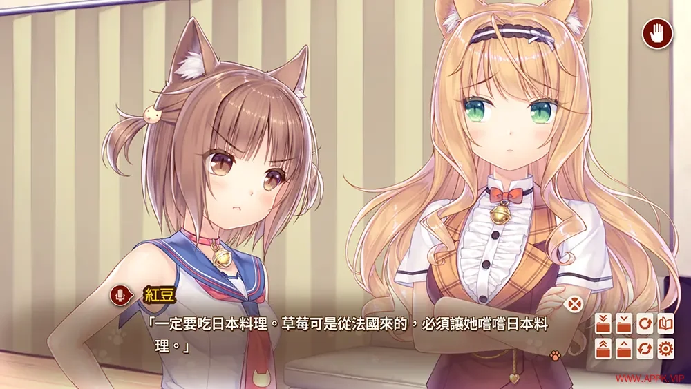 猫娘乐园After(NEKOPARA After)卡通美少女恋爱视觉小说游戏|下载20250702025035414.webp天堂游戏乐园