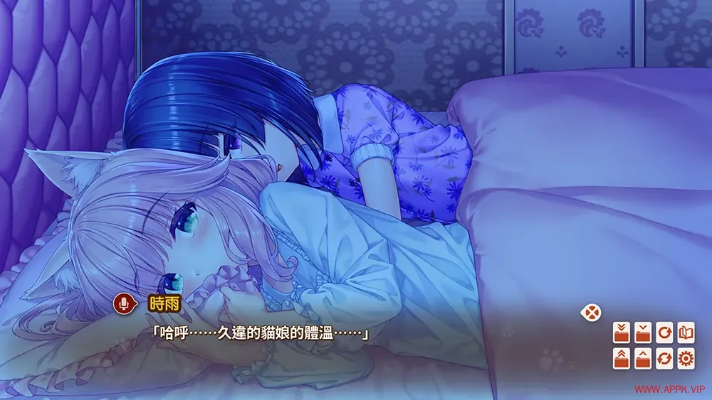 猫娘乐园After(NEKOPARA After)卡通美少女恋爱视觉小说游戏|下载20250702025039884.webp天堂游戏乐园