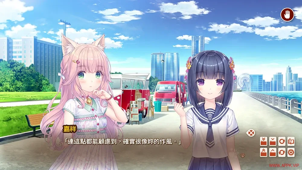猫娘乐园After(NEKOPARA After)卡通美少女恋爱视觉小说游戏|下载20250702025041700.webp天堂游戏乐园