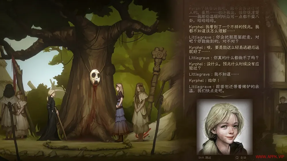 发霉的孩子(The Mildew Children)手绘2D视觉小说冒险游戏|下载20250702090723632.webp天堂游戏乐园
