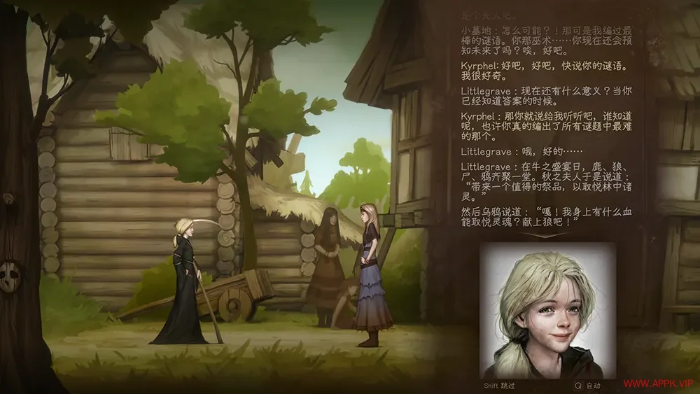发霉的孩子(The Mildew Children)手绘2D视觉小说冒险游戏|下载20250702090725689.webp天堂游戏乐园