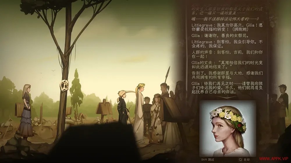 发霉的孩子(The Mildew Children)手绘2D视觉小说冒险游戏|下载20250702090727814.webp天堂游戏乐园