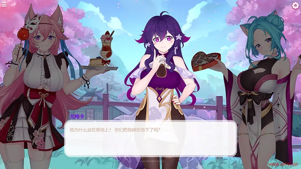 我甜蜜的梦中的猫女(Catgirls From My Sweet Dream)卡通三消游戏|下载20250703160318357.webp天堂游戏乐园