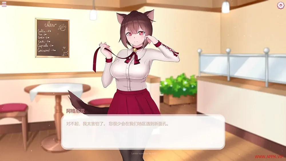我甜蜜的梦中的猫女(Catgirls From My Sweet Dream)卡通三消游戏|下载20250703160321914.webp天堂游戏乐园