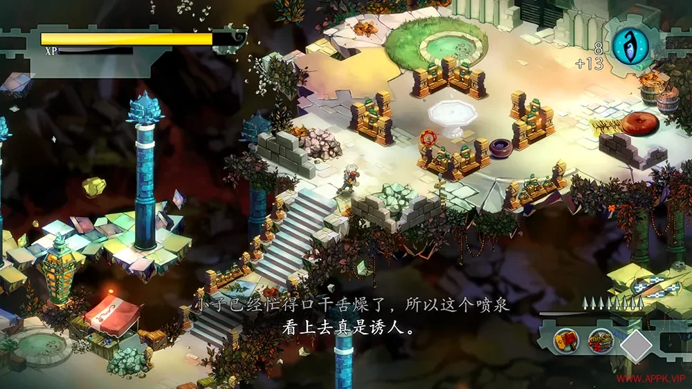 堡垒(Bastion)动作闯关角色扮演游戏|下载20250705135326140.webp天堂游戏乐园