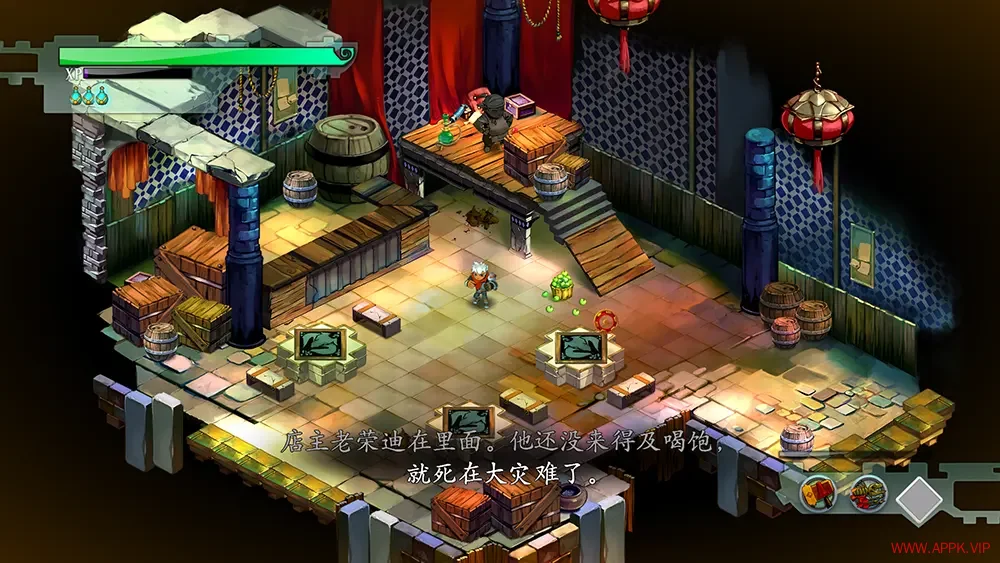 堡垒(Bastion)动作闯关角色扮演游戏|下载20250705135328506.webp天堂游戏乐园