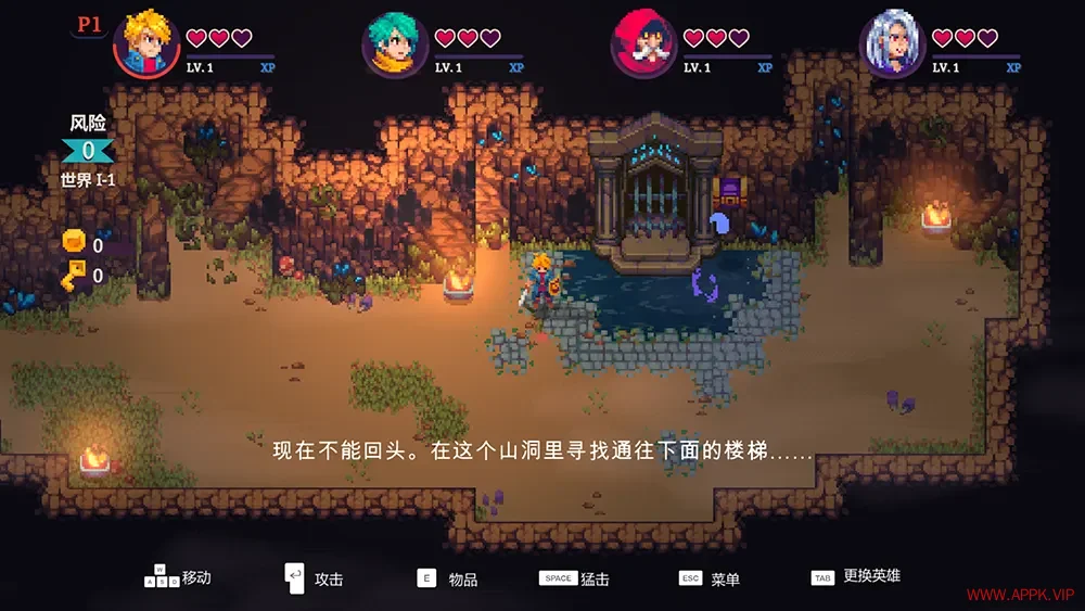 海之号角柯罗诺斯地下城(Oceanhorn Chronos Dungeon)经典街机冒险游戏|下载20250705141714627.webp天堂游戏乐园
