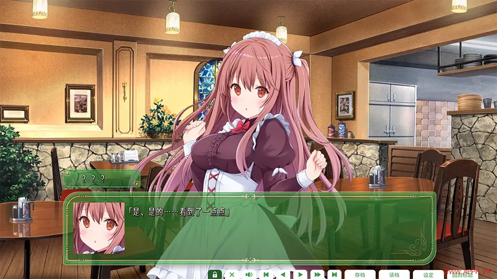 纯爱咖啡厅帕露菲重制版(Parfait Remake)经典恋爱冒险游戏|下载20250706024651708.webp天堂游戏乐园