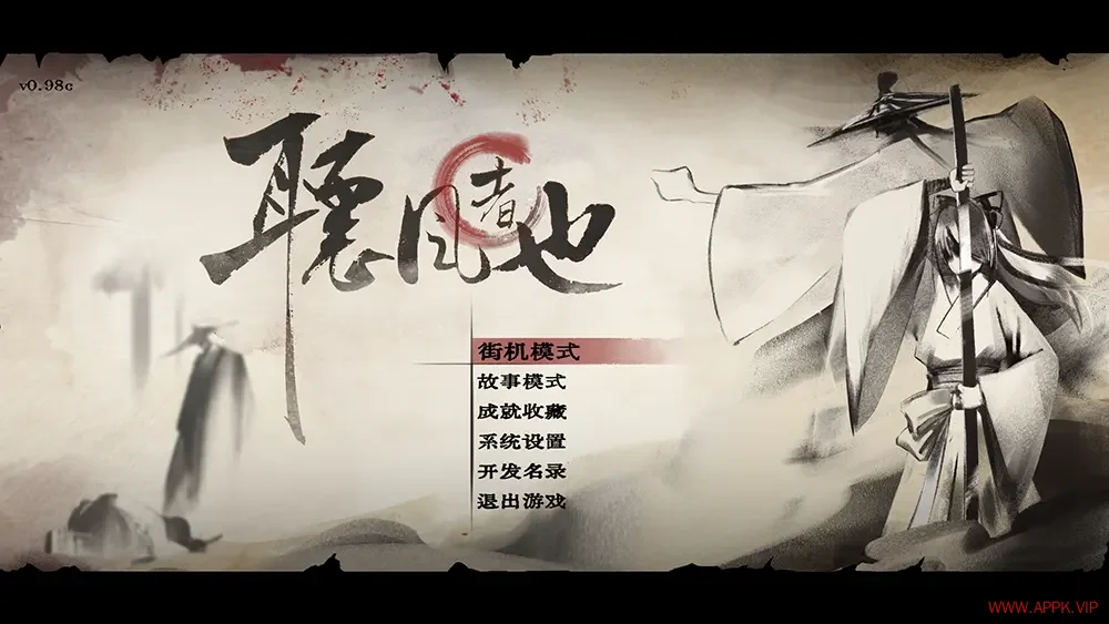 听风者也(Listen to the Wind)刀剑武侠横版动作游戏|下载20250709013252642.webp天堂游戏乐园