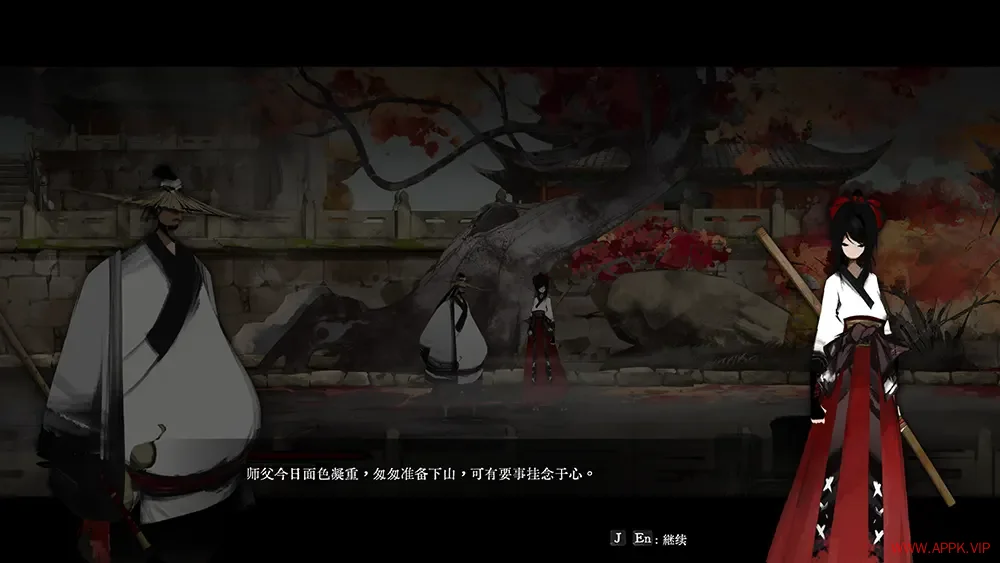 听风者也(Listen to the Wind)刀剑武侠横版动作游戏|下载20250709013257209.webp天堂游戏乐园