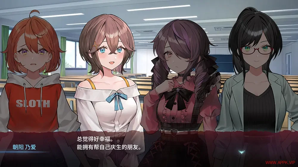 多愁善感死亡轮回(Sentimental Death Loop)轮回恐怖冒险游戏|下载20250709121231328.webp天堂游戏乐园