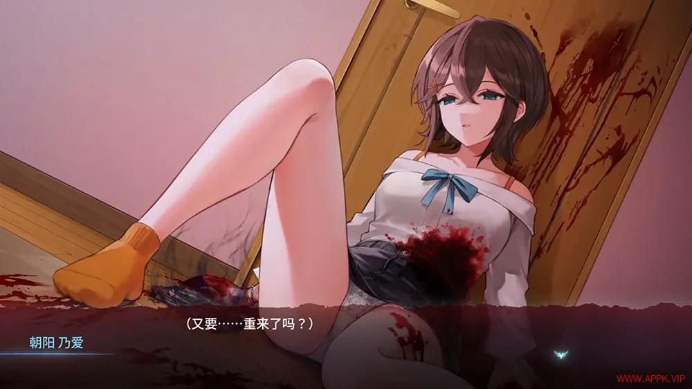 多愁善感死亡轮回(Sentimental Death Loop)轮回恐怖冒险游戏|下载20250709121239684.webp天堂游戏乐园