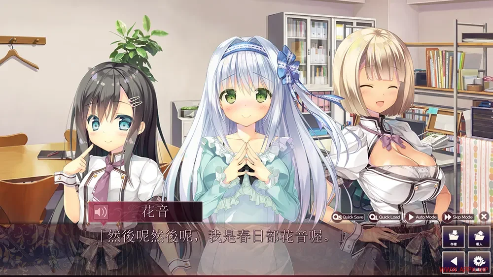 回家前都算是棉花糖(Marshmallow All the Way Home)卡通美少女视觉小说游戏|下载20250709144903257.webp天堂游戏乐园
