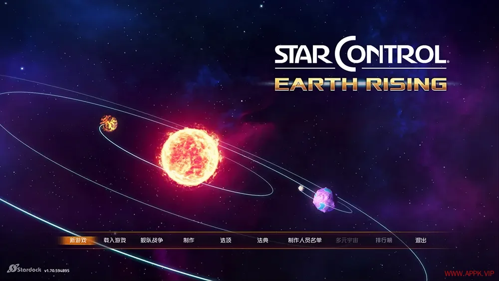 星际控制起源(Star Control Origins)太空探索动作RPG游戏|下载20250709154504487.webp天堂游戏乐园