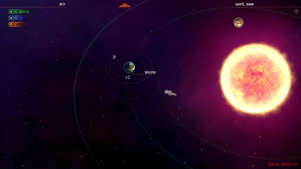 星际控制起源(Star Control Origins)太空探索动作RPG游戏|下载20250709154557956.webp天堂游戏乐园
