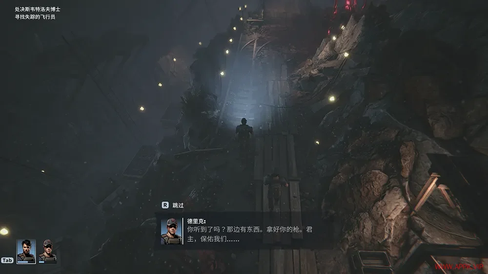 自由锁链(Chains of Freedom)回合制策略游戏|下载20250710050517847.webp天堂游戏乐园