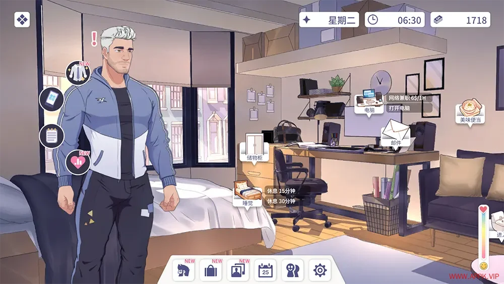 办公室叔叔(UncleOffice:uncle Dating Simulator)剧情恋爱模拟RPG游戏|下载20250710054106995.webp天堂游戏乐园