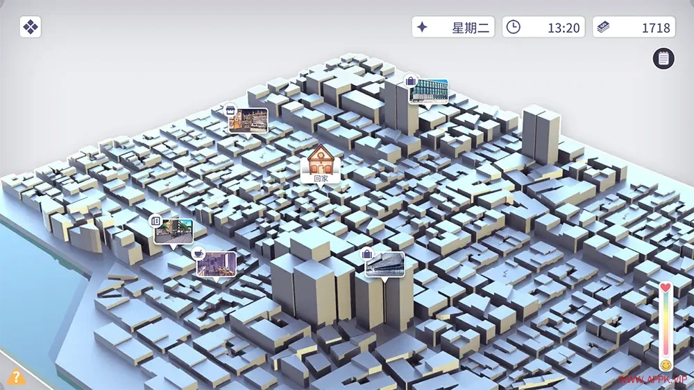 办公室叔叔(UncleOffice:uncle Dating Simulator)剧情恋爱模拟RPG游戏|下载20250710054112693.webp天堂游戏乐园