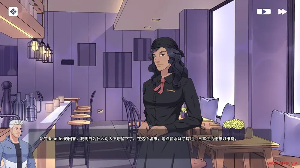 办公室叔叔(UncleOffice:uncle Dating Simulator)剧情恋爱模拟RPG游戏|下载20250710054114677.webp天堂游戏乐园