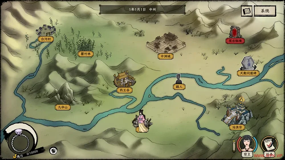戒指里的老爷爷(Elder Ring)修真仙侠RPG游戏|下载20250710104420364.webp天堂游戏乐园
