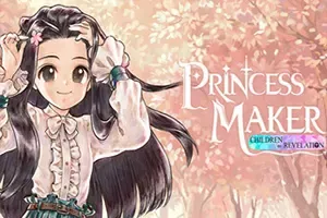 美少女梦工场预言之子(Princess Maker Children of Revelation)模拟养成游戏|下载