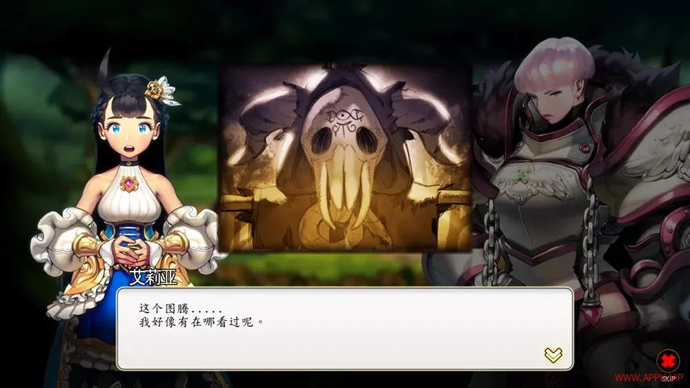 艾莉亚纪元战记(ARIA CHRONICLE)策略养成RPG游戏|下载20250711135237749.webp天堂游戏乐园