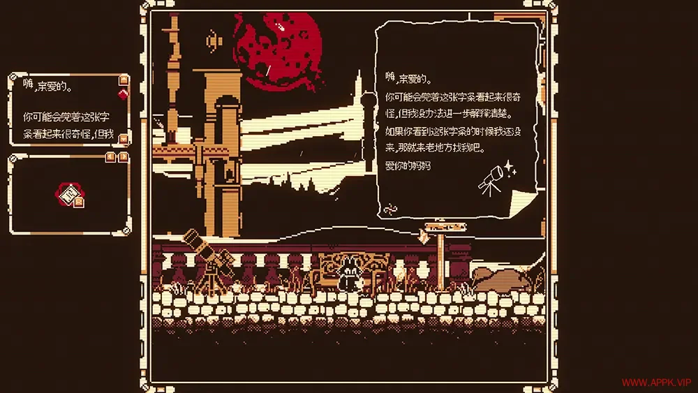 深渊极光(Everdeep Aurora)地下世界叙事探索游戏|下载20250711154448333.webp天堂游戏乐园